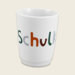 Porzellanbecher "Schulkind" ("Adventure"-Serie) – Ansicht 3
