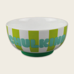 Porzellan-Set "Schulkind" Streifen, Türkis und Grün – Bild 11