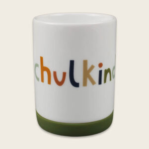 Porzellan-Set "Schulkind" Nature Kids – Bild 10