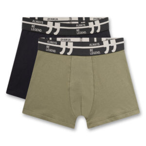Hipshorts Doppelpack (hellkhaki) von Sanetta